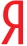 Yandex-logo